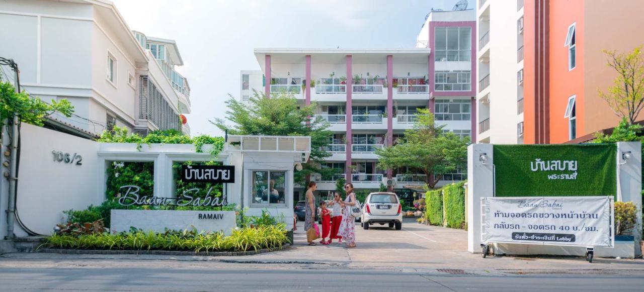 Baansabai Ramaiv Aparthotel Bangkok Luaran gambar